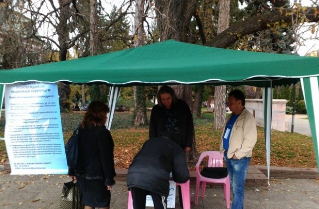 В Кюстендил тръгна подписката  за референдум инициирана от Шоуто на Слави