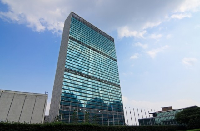 Съветът за сигурност на ООН прие резолюция срещу Ислямска държава