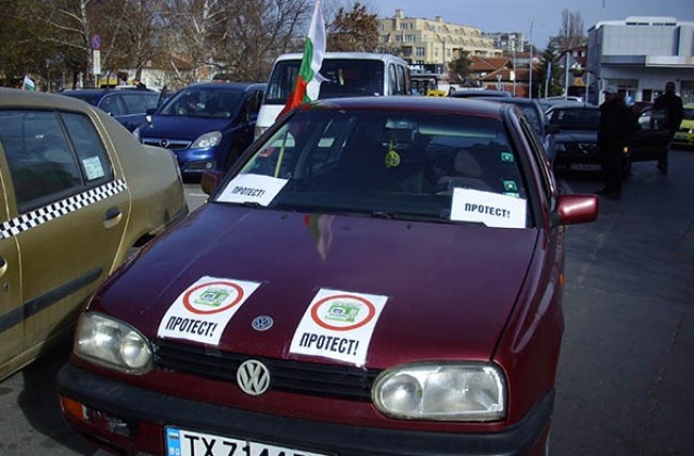 Шофьори протестираха в Добрич срещу поскъпването на винетките