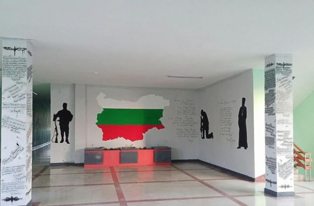 Патриотична арт инициатива в училище в Каварна