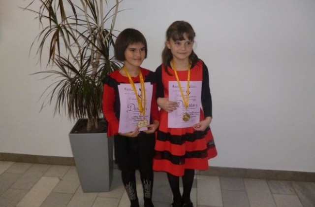 Деца от Благоевград с награди от национален музикален конкурс