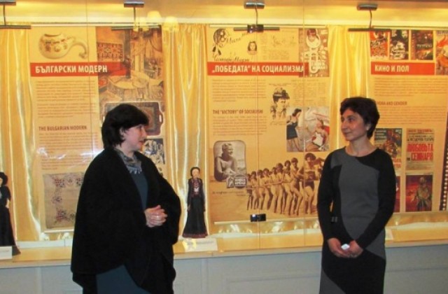 Русенският музей гостува с изложба в Оряхово