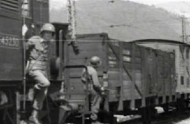 Полски експерти анализират данни от „нацисткия влак”