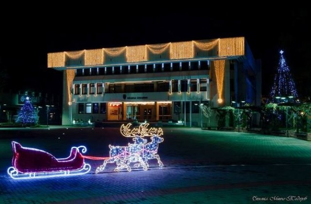 Коледната елха и новогодишната украса в Севлиево ще грейнат на 1 декември