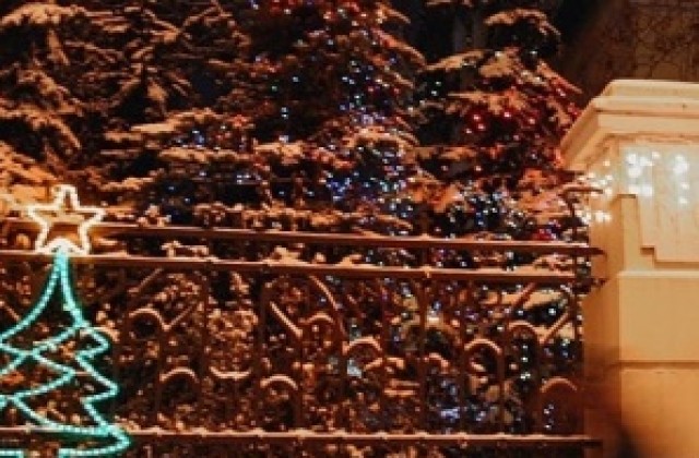 Включват празничните светлини във В. Търново на 2 декември