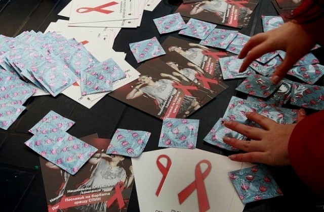 1 декември - Световен ден за борба срещу ХИВ/СПИН