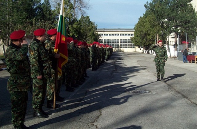 Една година от създаването на новия батальон във Враца