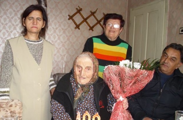 100-годишна жителка на Беглеж посрещна гости от Община Плевен за юбилея си