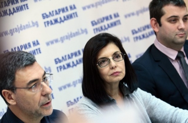 Фалшив мейл извади партията на Кунева от управлението