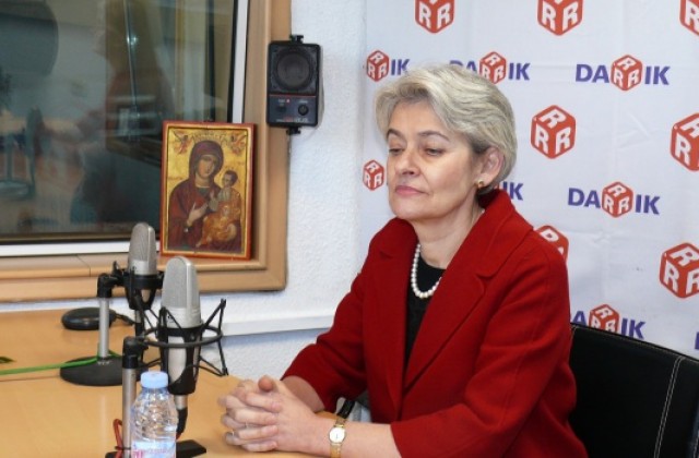 Ирина Бокова: Необходим е междукултурен диалог, за да бъде преборен екстремизмът