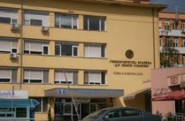 Клиниката по детски болести в Плевен получи нова апаратура от Българската Коледа