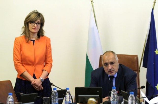 Борисов представи Екатерина Захариева за нов правосъден министър