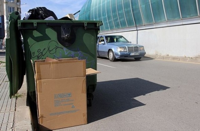 Над 440 кг боклук изхвърля българинът за година