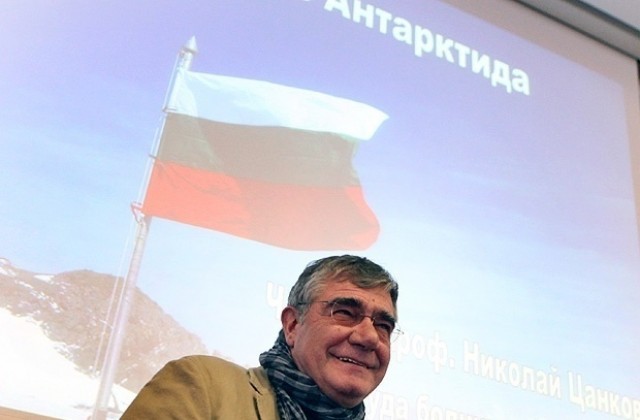 Българските полярници ще търсят вкаменелости на полуостров Байерс