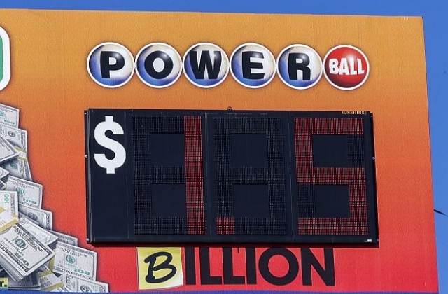 Трима ще си поделят джакпота от 1,59 млрд. долара в лотарията Пауърбол