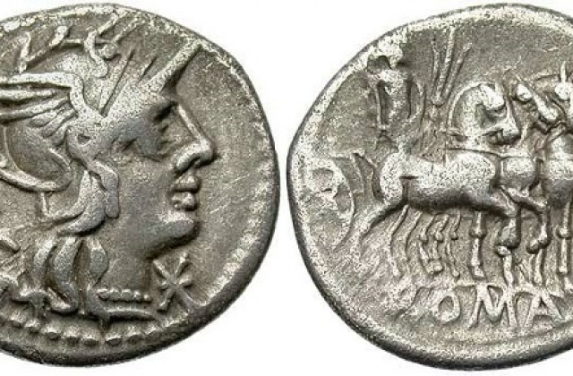 Повдигнаха обвинение на иманяр, открил римски монети