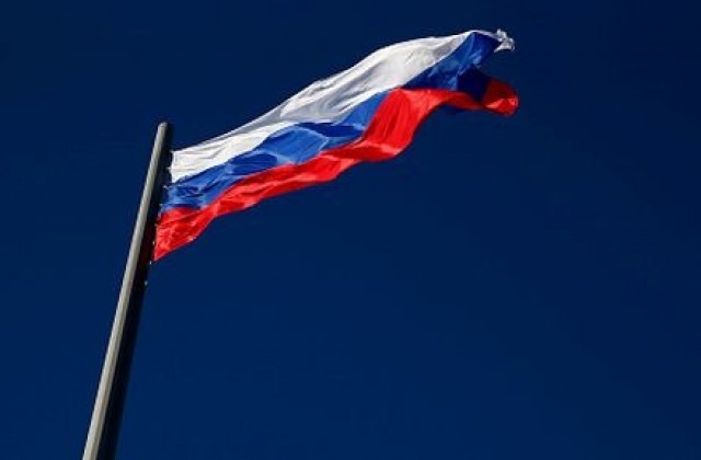 Русия се възмути от решение на САЩ