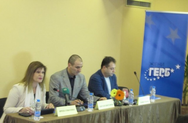 Пет са имената на кандидатите за президент, които ГЕРБ обсъжда в момента