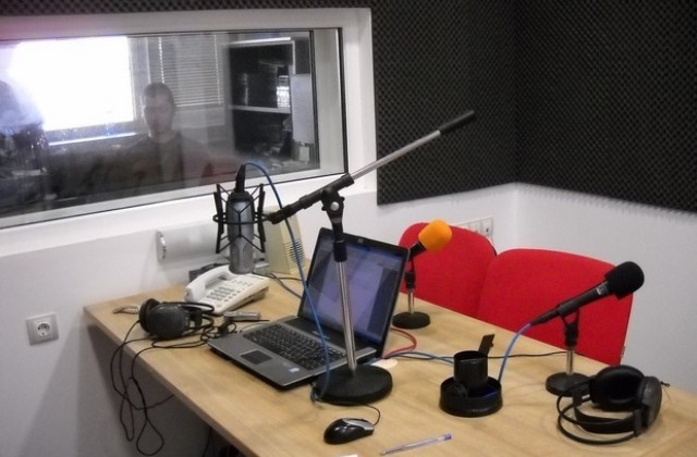 Ден на българското радио