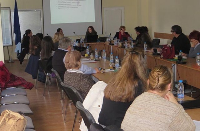 Институции от област Враца с потенциал да подобряват енергийната си ефективност