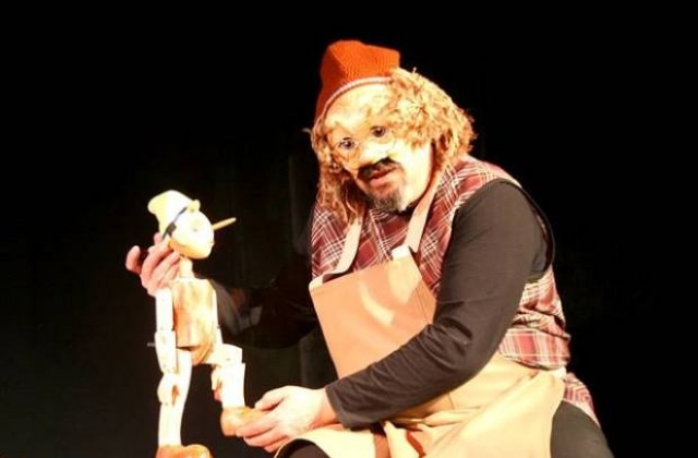 Кукленият театър кани малки и големи на премиерното представление „Пинокио“