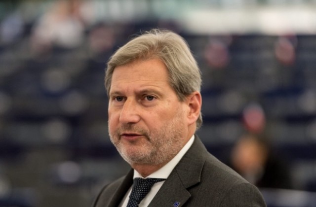 Еврокомисар Хан: Балканите не трябва да стават паркинг за мигрантите