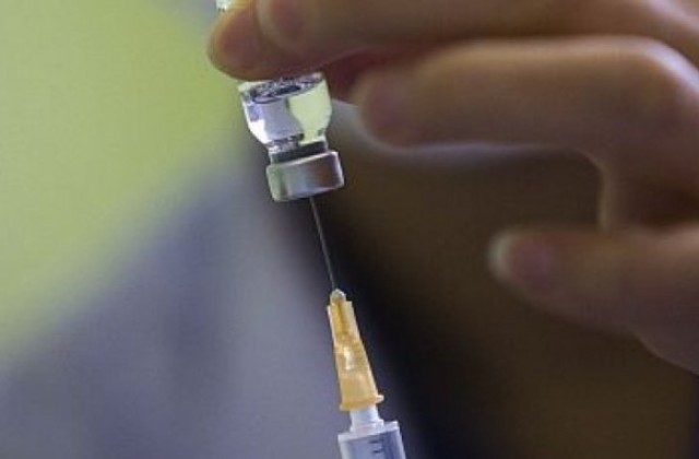 Прекратено е раздаването на ваксина срещу хепатит Б