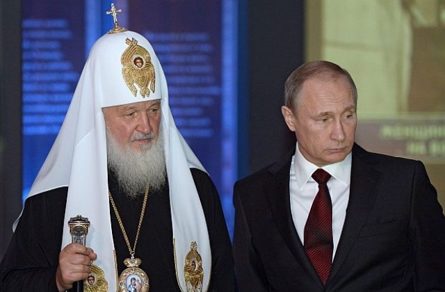 Руският патриарх Кирил - верен поддръжник на Кремъл