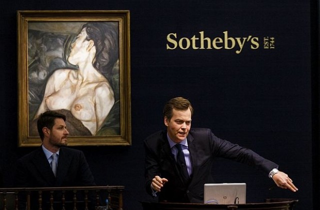 Продадоха картината Бременно момиче за $23 млн.(СНИМКИ)