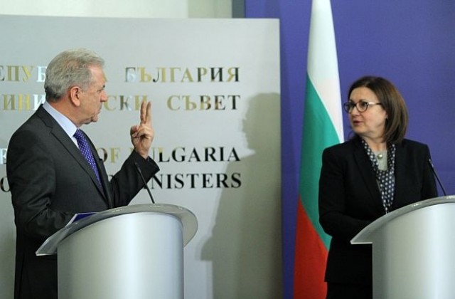 Еврокомисарят по миграцията: България е на стратегически кръстопът, носите отговорност