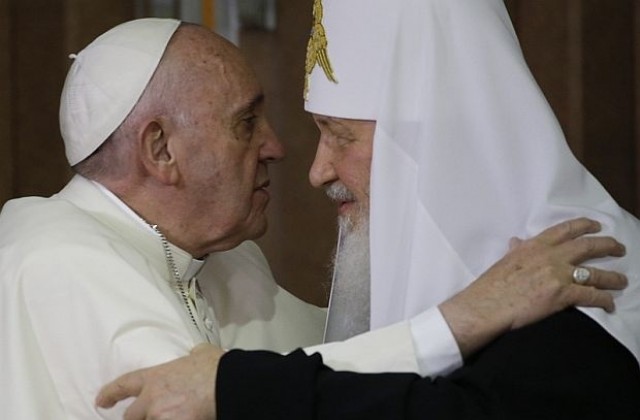 Папата и руският патриарх пожелаха единството на християните да се възстанови