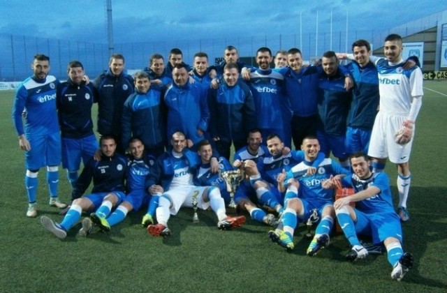 „Несебър” спечели „Pomorie Cup` 2016”