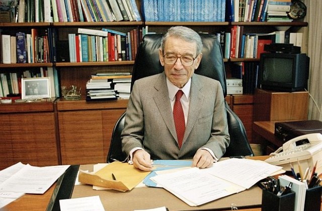 Почина бившият генерален секретар на ООН Бутрос Бутрус Гали