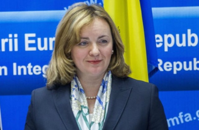 Молдова издигна кандидатурата на Наталия Герман за генсек на ООН