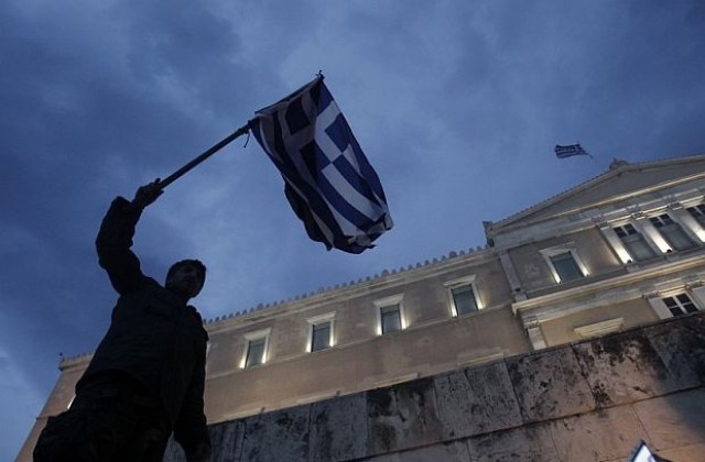 Гръцкият парламент прие закон за социална справедливост
