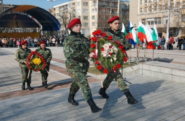Област Хасково чества Трети март