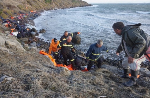 Лодка потъна в Егейско море, мигранти се удавиха