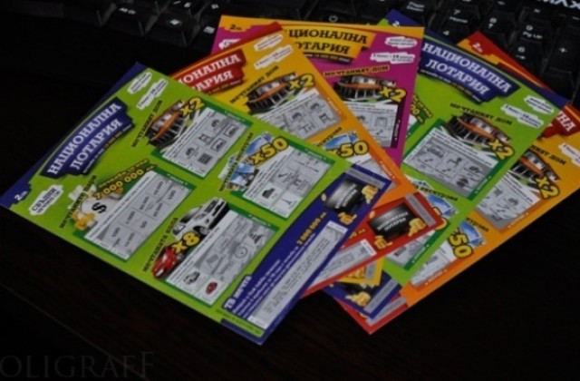 Нов вид измама с билети от Националната лотария в Смолян