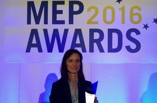 Мария Габриел спечели отново наградата „Евродепутат на годината