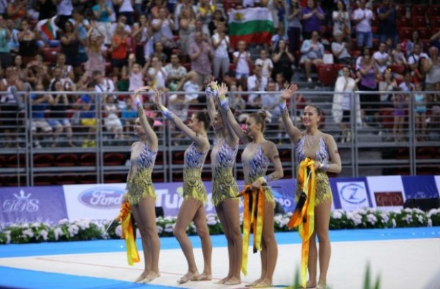 Ансамбълът по художествена гимнастика спечели сребро в Лисабон