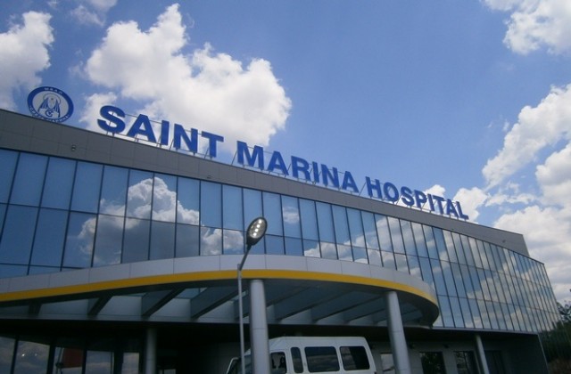 Болница Св. Марина в Плевен може да стане университетска