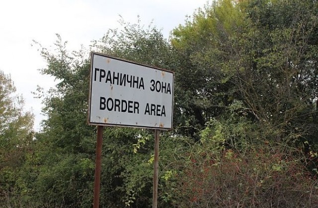 Граничари откриха телата на двама мъже край Малко Търново