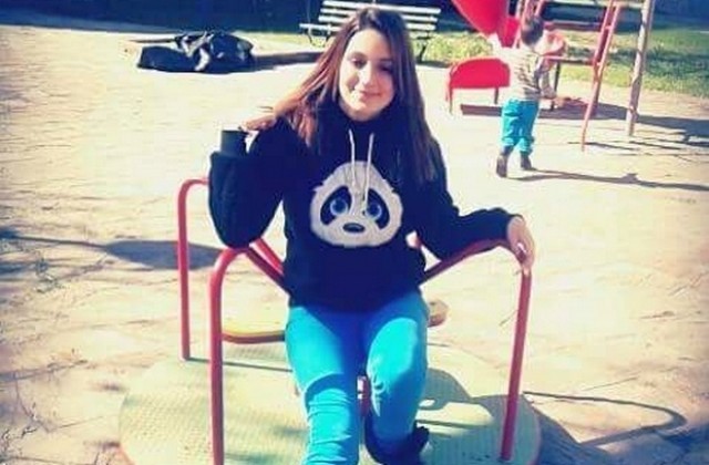 Издирват 15-годишно момиче, изчезнало вчера в Димитровград