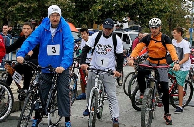 Кмет и олимпийски шампион откриват велосезона в Пловдив