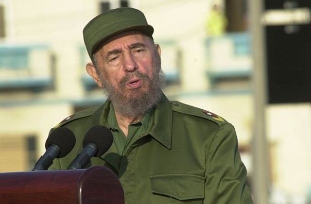 Фидел Кастро: Куба няма нужда от подаръците на САЩ