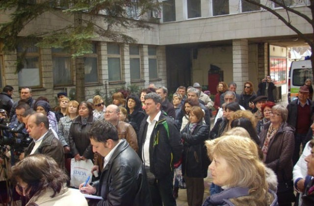Над 50 лични лекари излязоха на протест в Добрич