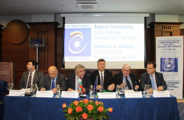 Кметът Даниел Панов участва в престижна международна конференция за местното управление
