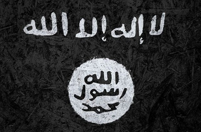 Ислямска държава пълзи към бившите съветски републики