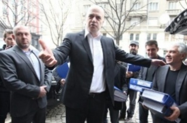 Окончателно: 570 000 валидни подписи за референдума на Шоуто на Слави