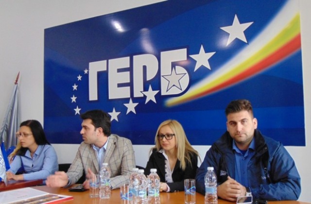 Евродепутатът Андрей Новаков пред МГЕРБ - Кюстендил: ГЕРБ помага и на най-малките населени места